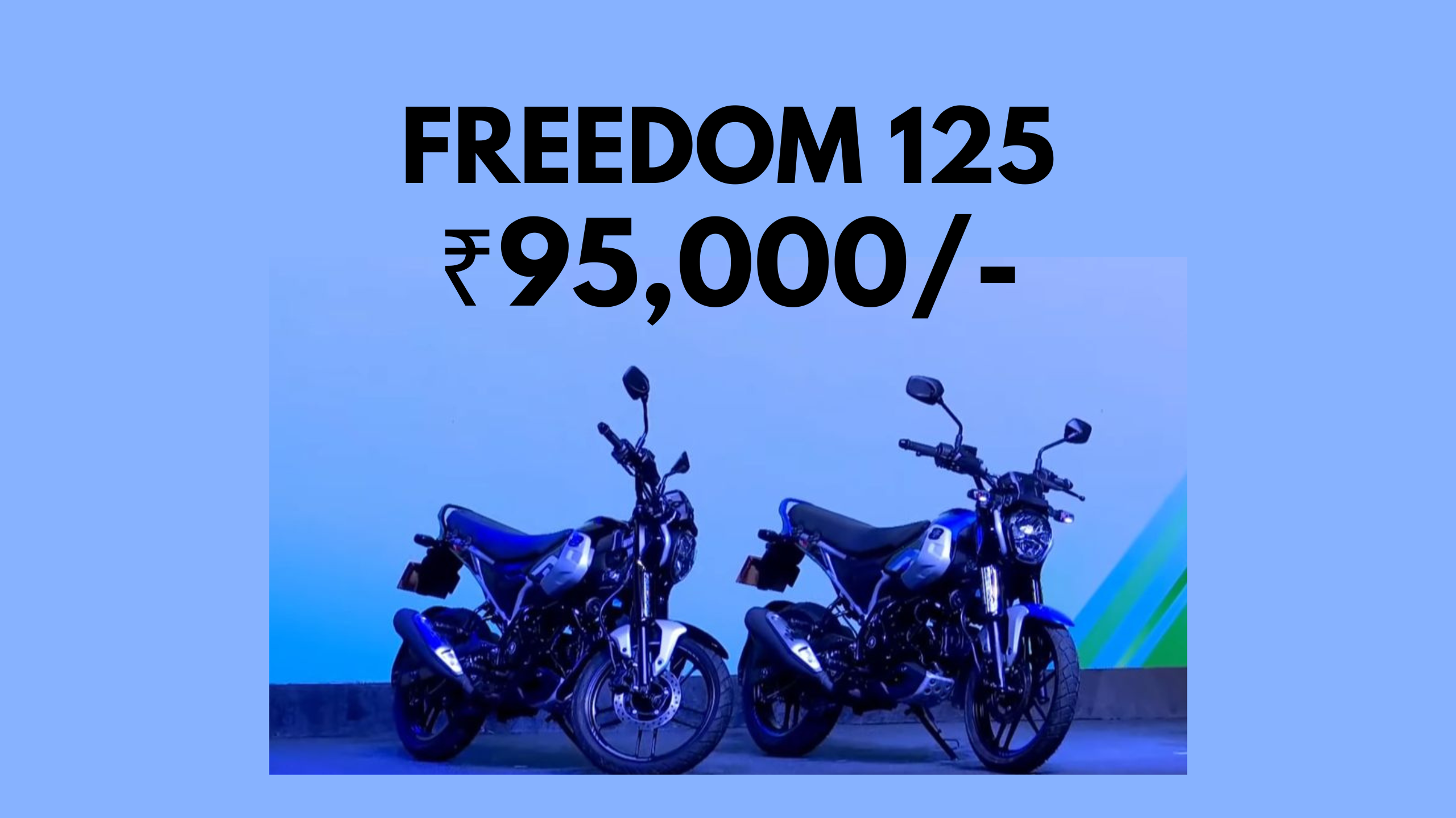 Bajaj Freedom 125: The World's First CNG Bike Launched in India