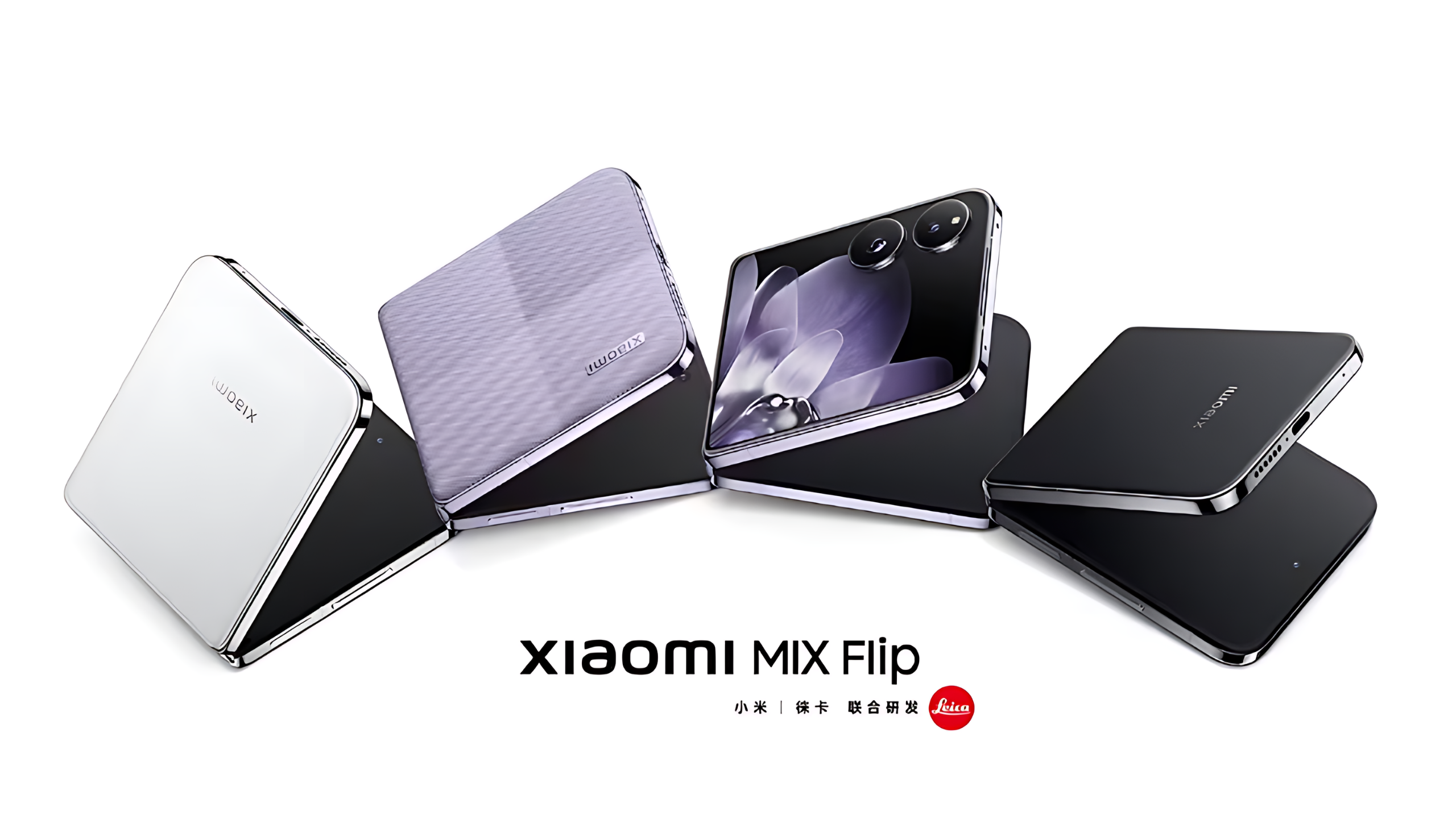 Xiaomi Mix Flip Launched: A Comprehensive Review